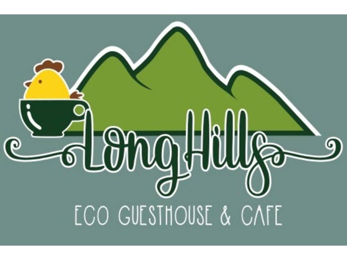 Longhillsecoguesthouse&Cafe - Vacation Stay 24885V 오메 외부 사진