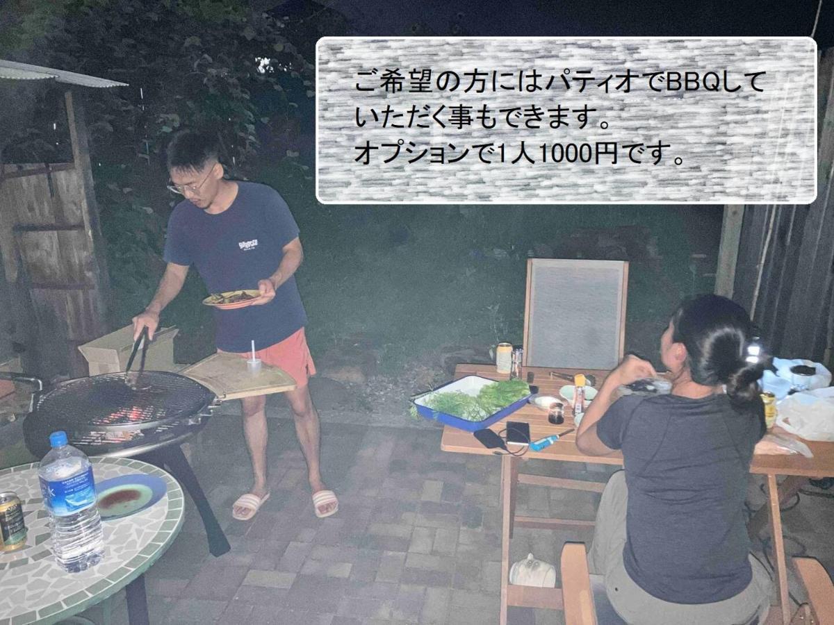 Longhillsecoguesthouse&Cafe - Vacation Stay 24885V 오메 외부 사진