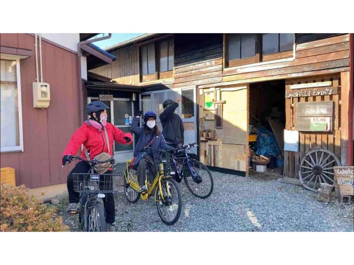 Longhillsecoguesthouse&Cafe - Vacation Stay 24885V 오메 외부 사진